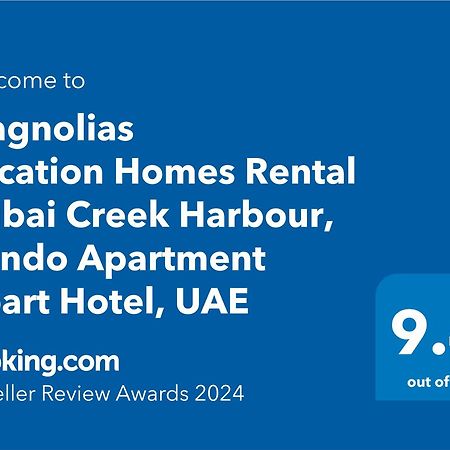 Апарт отель 3Br Haven With Burj Views By Magnoliasvhr Дубай Экстерьер фото